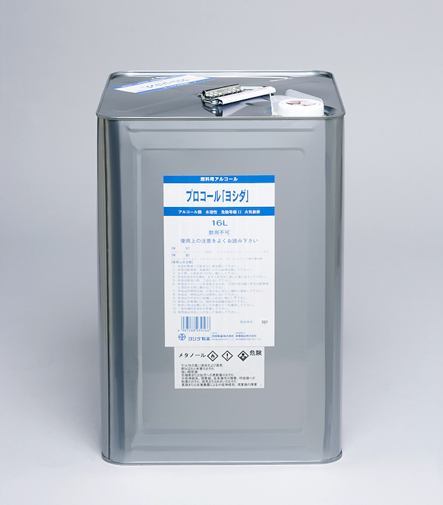 販売包装　外観 