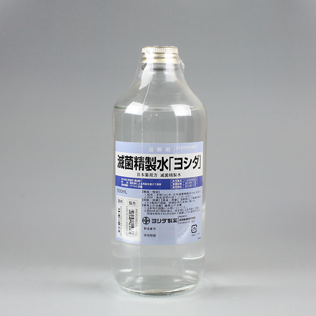 販売包装　外観（流通時）