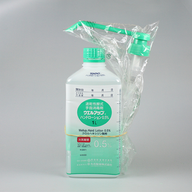 販売包装　外観（流通時）