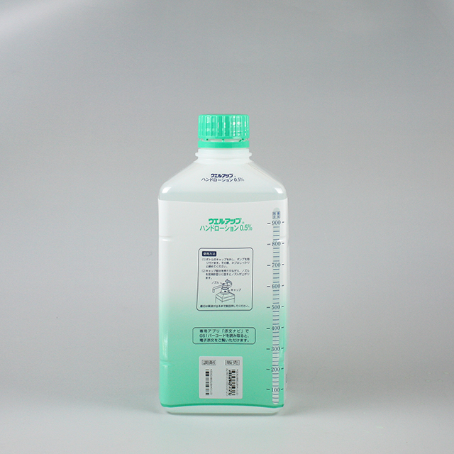 販売包装　外観2 