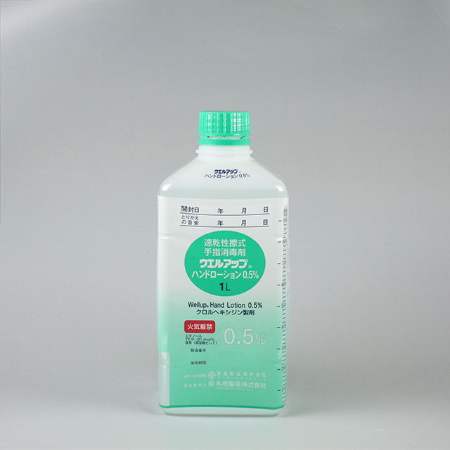 販売包装　外観1 