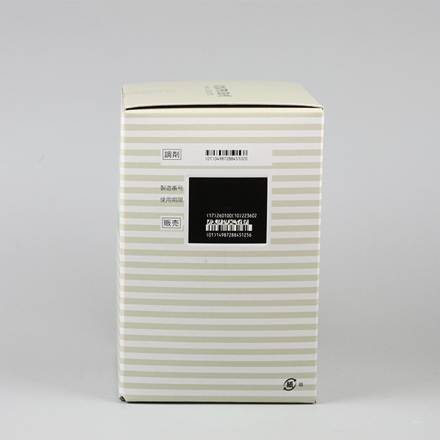 販売包装　外観2 