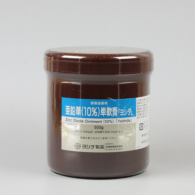 販売包装　外観（流通時）