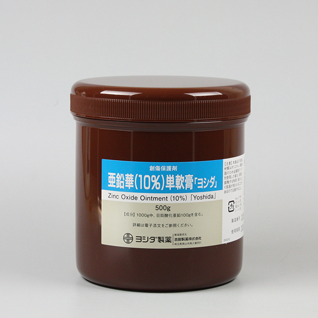 販売包装　外観1 