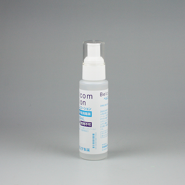 調剤（個別）包装　外観