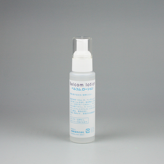 調剤（個別）包装　外観