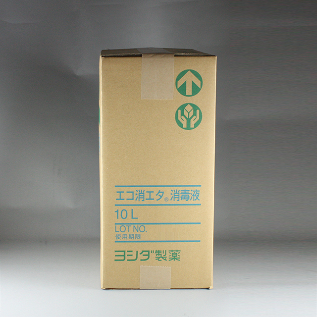 販売包装　外観（流通時）