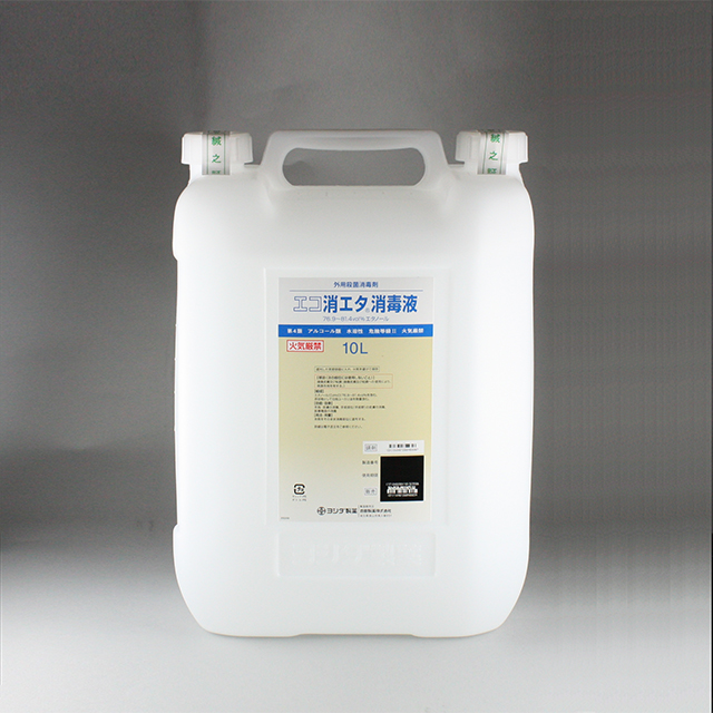 販売包装　外観1 