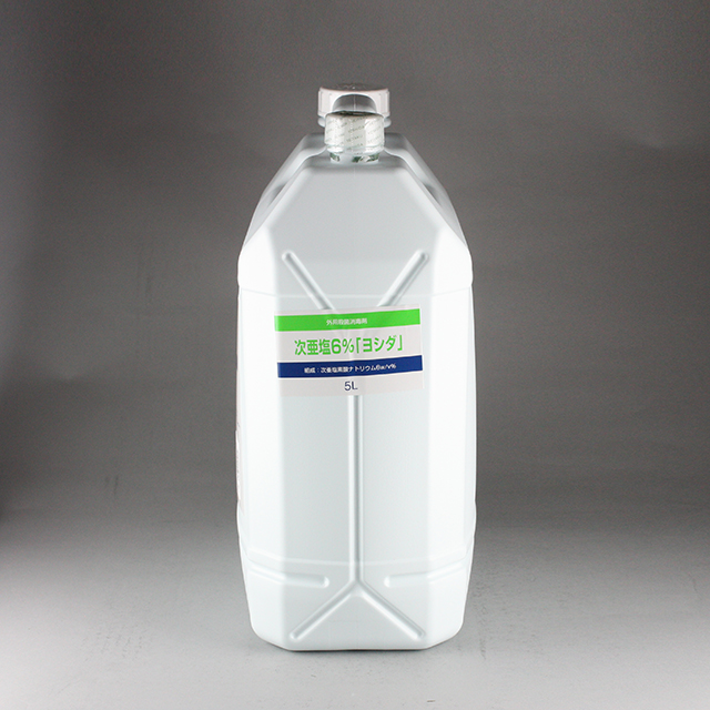 販売包装　外観2 