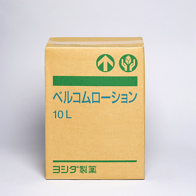 販売包装　外観（流通時）