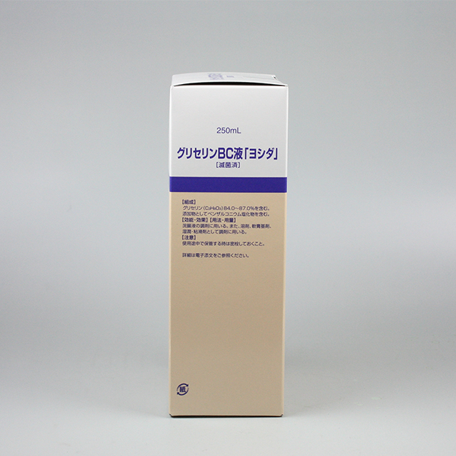 販売包装　外観（流通時）