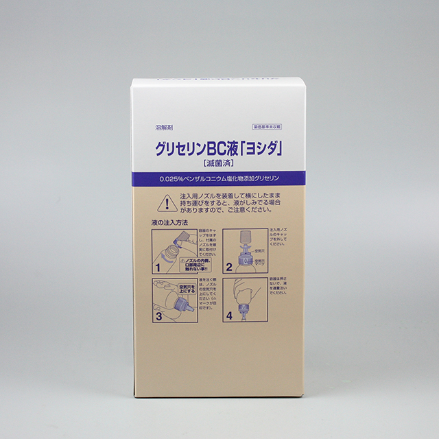 販売包装　外観（流通時）