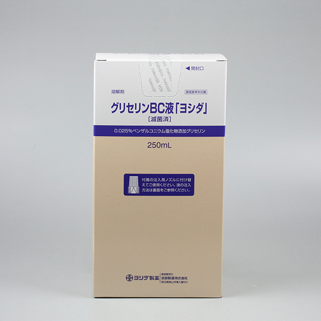 販売包装　外観（流通時）