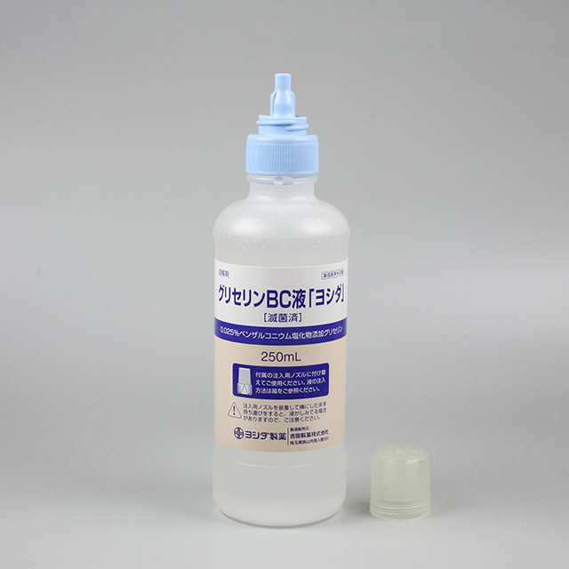 ノズル装着時　外観2