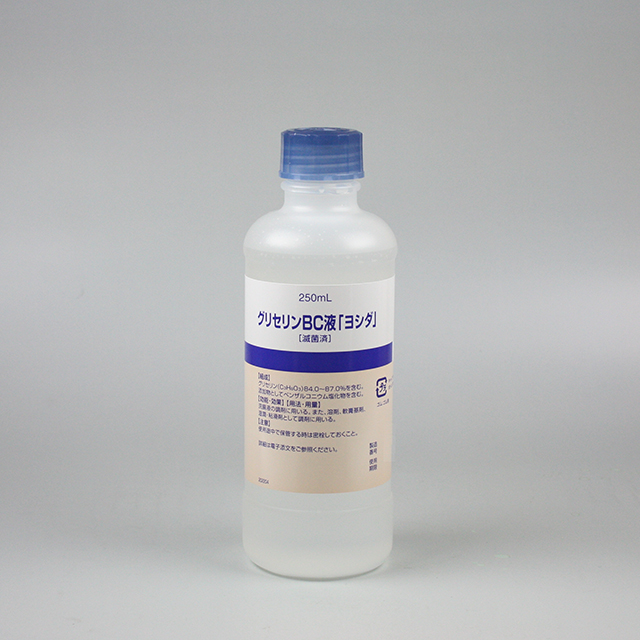 販売包装　外観3 