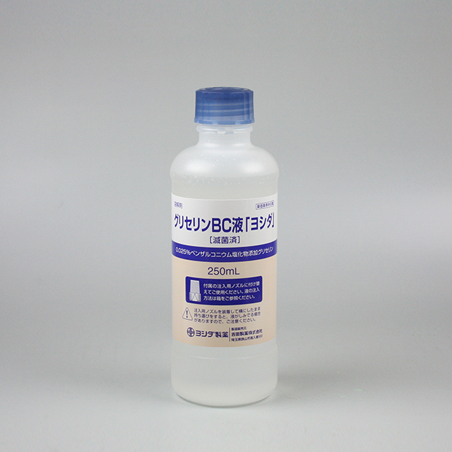 販売包装　外観2 