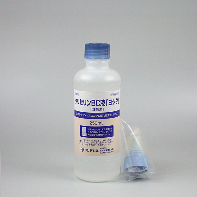 販売包装　外観1 