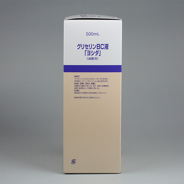 販売包装　外観（流通時）