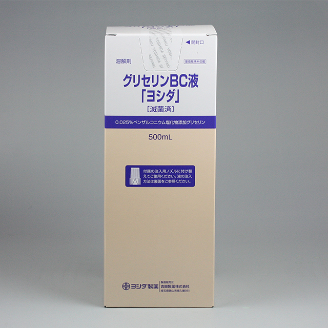 販売包装　外観（流通時）