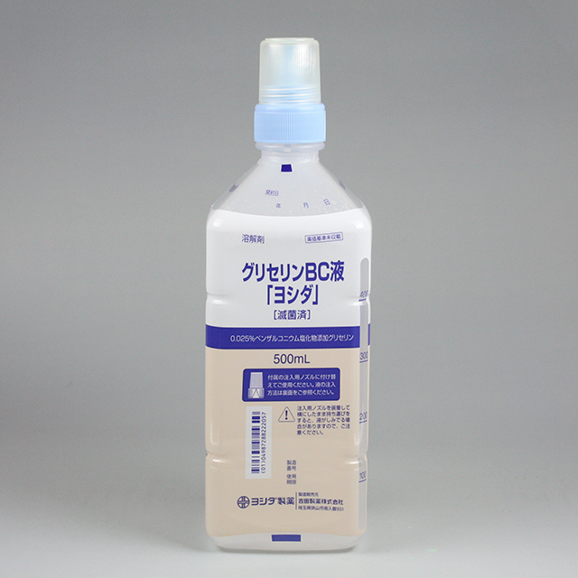 ノズル装着時　外観1