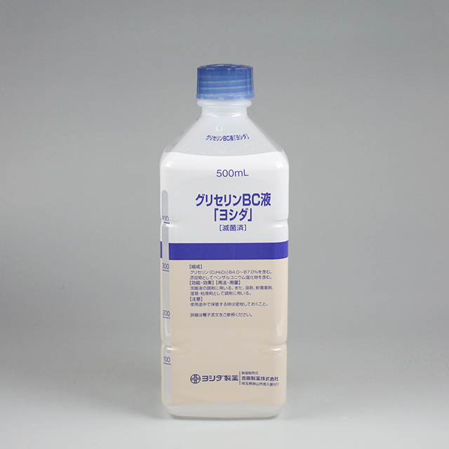 販売包装　外観4 