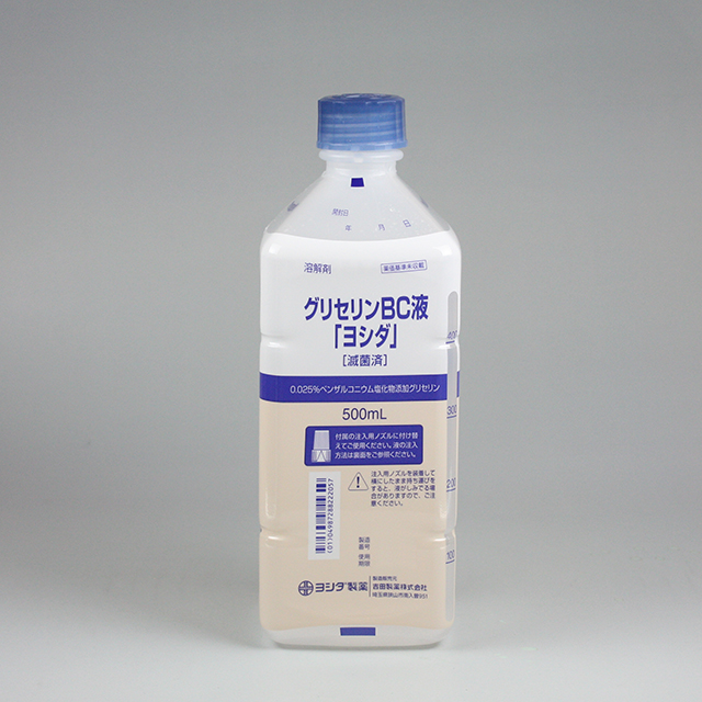 販売包装　外観2 