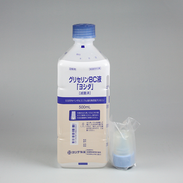 販売包装　外観1 