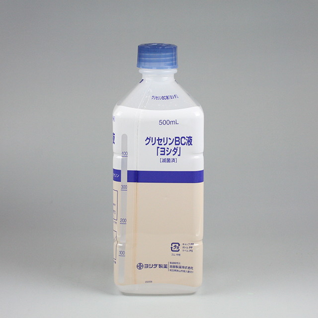 販売包装　外観5 