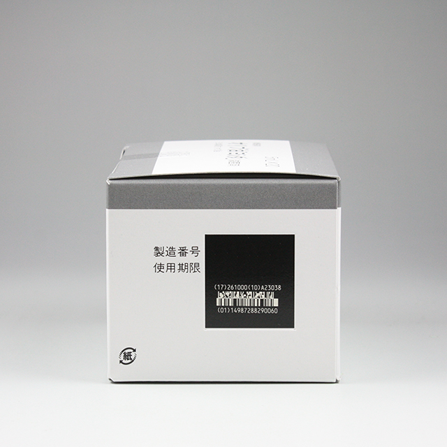 販売包装　外観2 