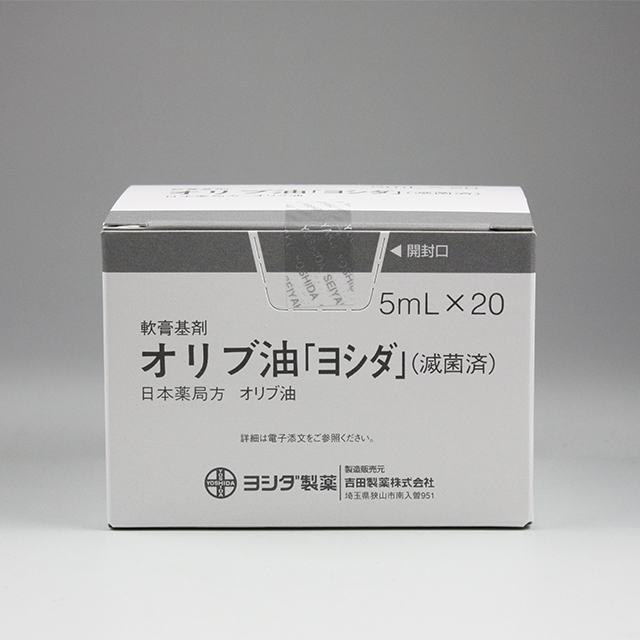 販売包装　外観1 