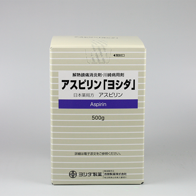 販売包装　外観1 