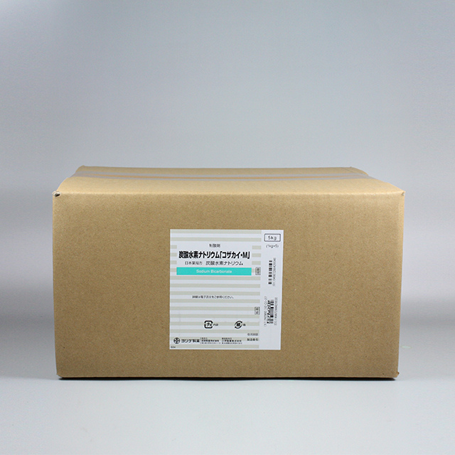 販売包装　外観 