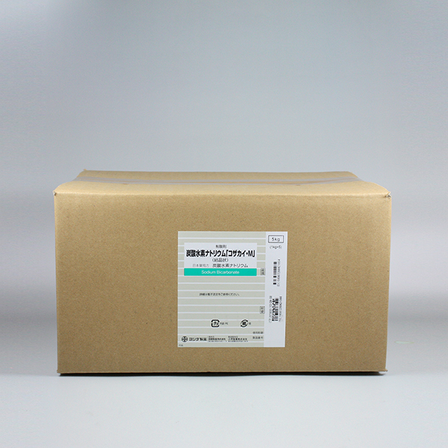 販売包装　外観 