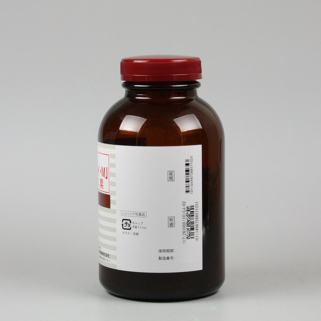 販売包装　外観2 