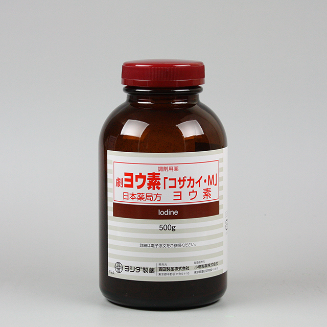 販売包装　外観1 