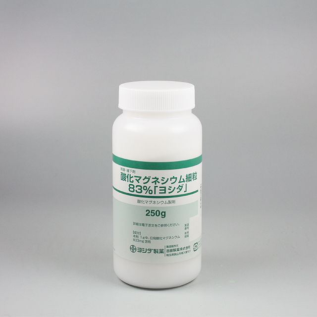 調剤（個別）包装　外観