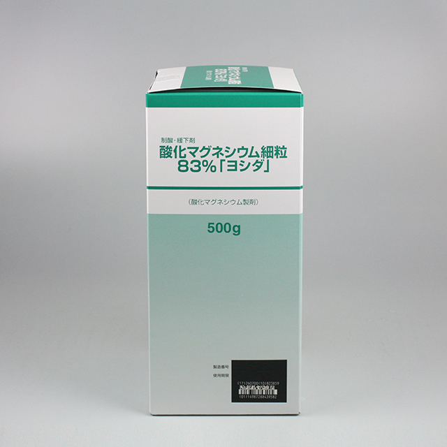 販売包装　外観2 