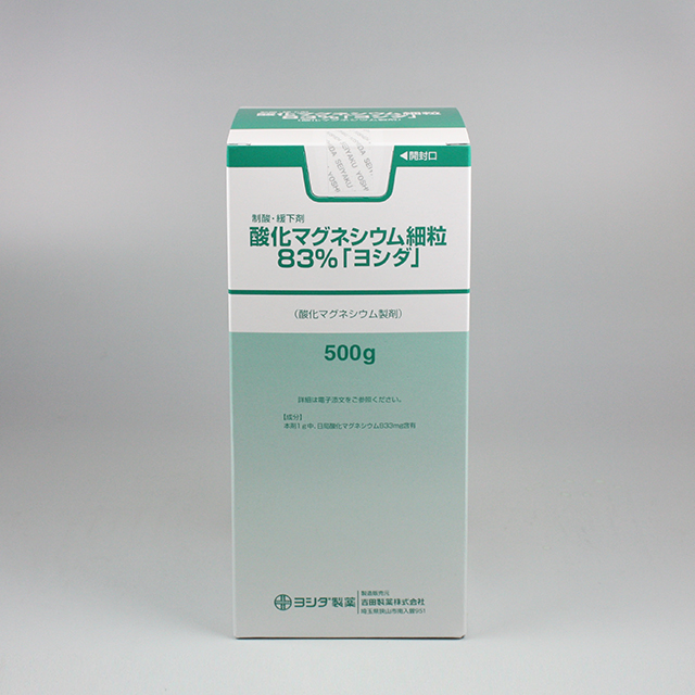 販売包装　外観1 