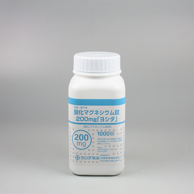 調剤（個別）包装　外観