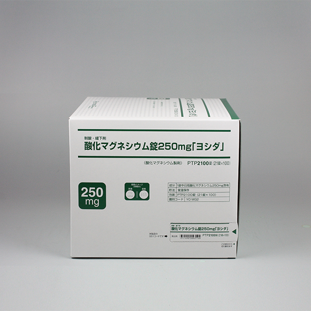 販売包装　外観3 