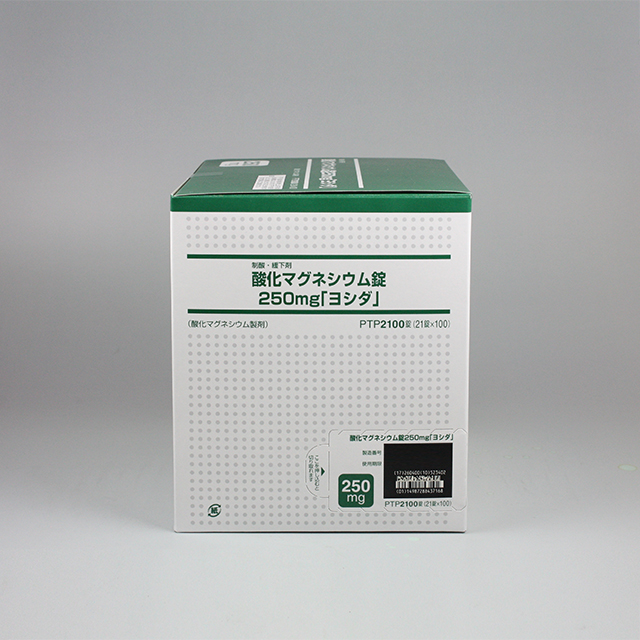 販売包装　外観2 