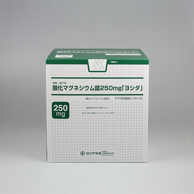 販売包装　外観1 