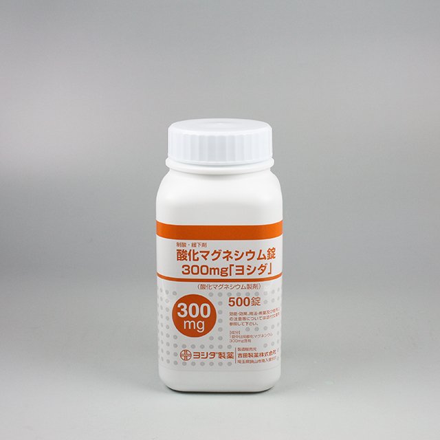 調剤（個別）包装　外観