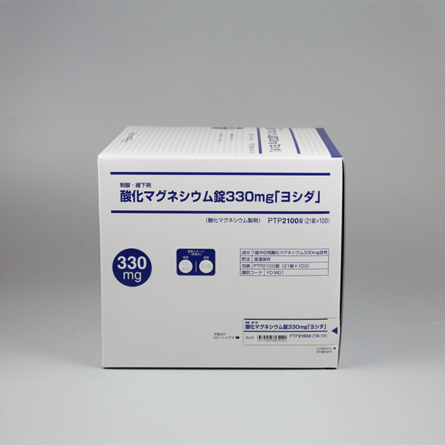 販売包装　外観3 