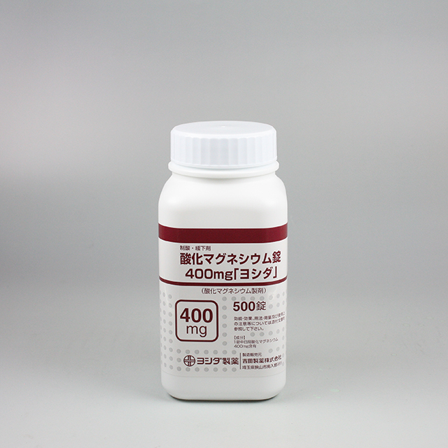 調剤（個別）包装　外観