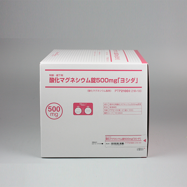 販売包装　外観3 