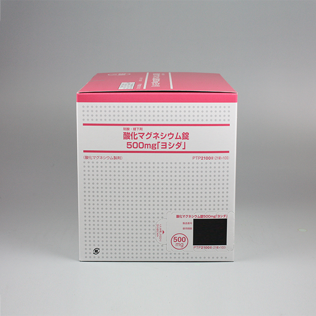 販売包装　外観2 