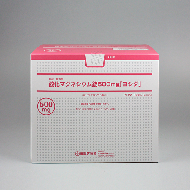 販売包装　外観1 