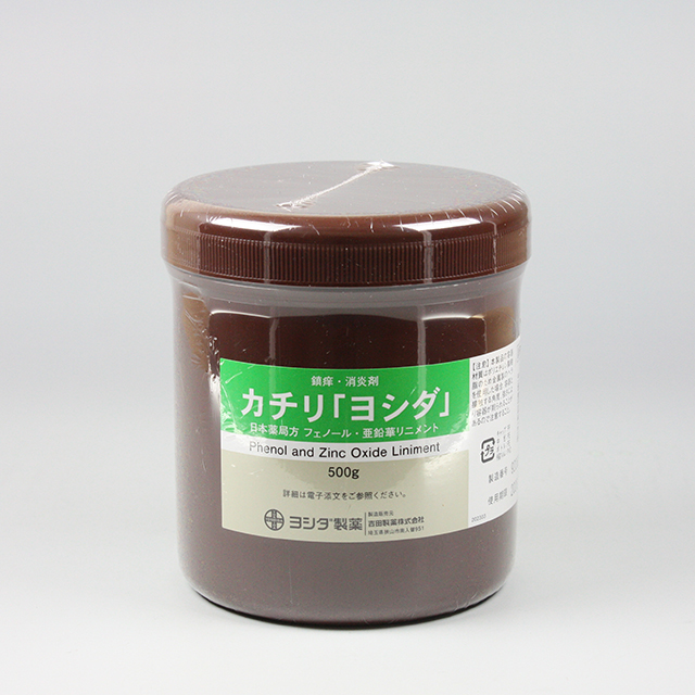 販売包装　外観（流通時）