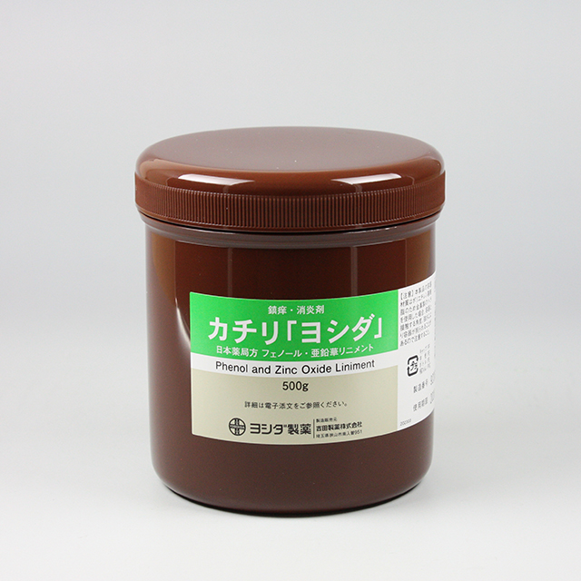 販売包装　外観1 